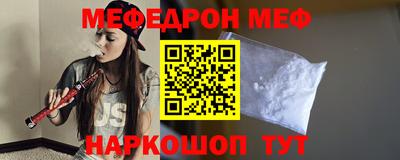 дмт Братск