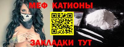 дмт Братск