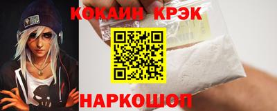 дмт Братск