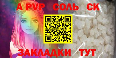 mdma Боровичи