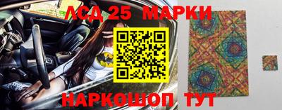 mdma Боровичи