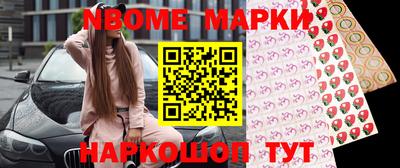 mdma Боровичи