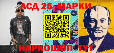 spice Брянск