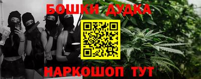 дмт Братск