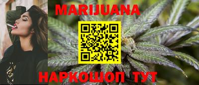 mdma Боровичи