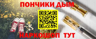 дмт Братск