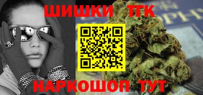 дмт Братск
