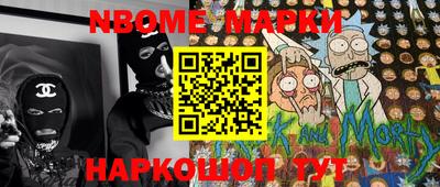 дмт Братск