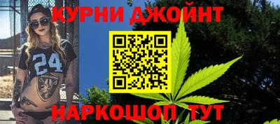 дмт Братск