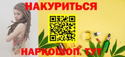 mdma Боровичи