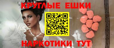 mdma Боровичи