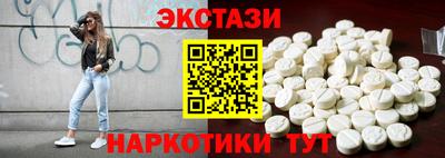 дмт Братск