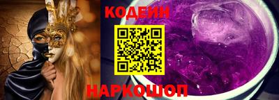дмт Братск