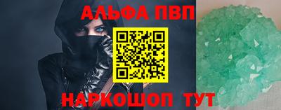 дмт Братск