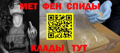 mdma Боровичи