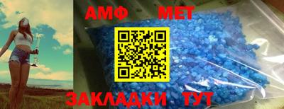 дмт Братск
