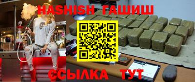 mdma Боровичи