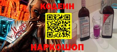 mdma Боровичи