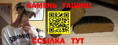 дмт Братск