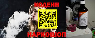 дмт Братск