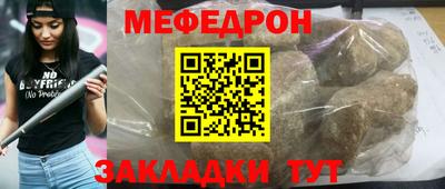 дмт Братск