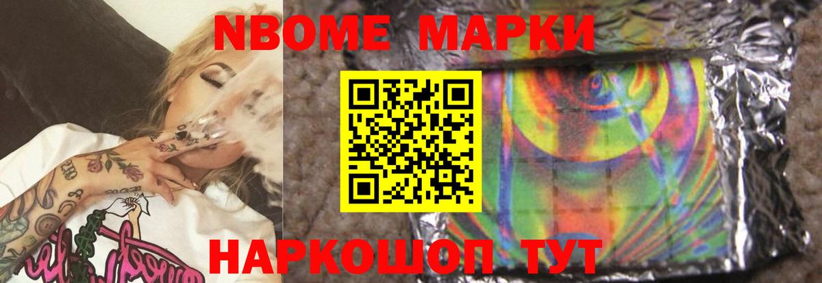 Лсд 25 экстази ecstasy  Вход с VPN  Жуковский  ЛСД экстази кислота 